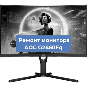 Замена разъема HDMI на мониторе AOC G2460Fq в Краснодаре